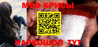 ГАЛЛЮЦИНОГЕННЫЕ ГРИБЫ Кандалакша