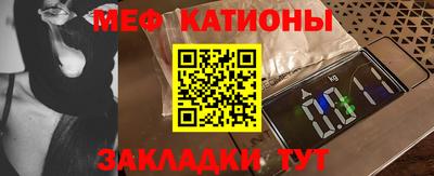 СК Канаш