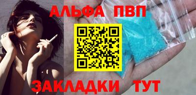 СК Канаш