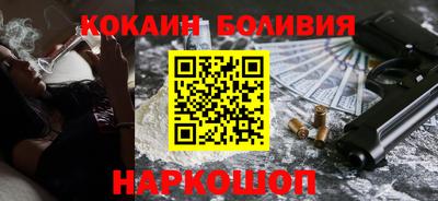 СК Камышлов