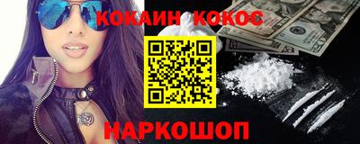 ГАЛЛЮЦИНОГЕННЫЕ ГРИБЫ Кандалакша