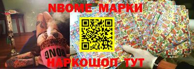 ГАЛЛЮЦИНОГЕННЫЕ ГРИБЫ Кандалакша