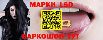 ГАЛЛЮЦИНОГЕННЫЕ ГРИБЫ Кандалакша