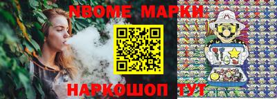 СК Канаш