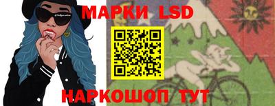 СК Камышлов