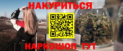 ГАЛЛЮЦИНОГЕННЫЕ ГРИБЫ Кандалакша
