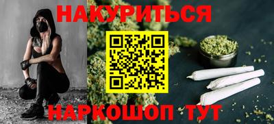 ГАЛЛЮЦИНОГЕННЫЕ ГРИБЫ Кандалакша