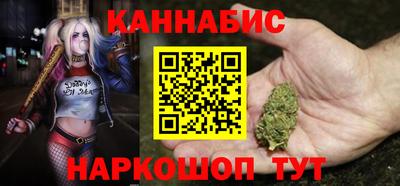 СК Камышлов