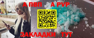 СК Канаш