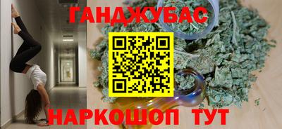 СК Канаш