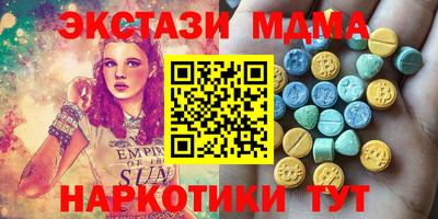 СК Камышлов