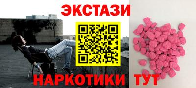 СК Камышлов