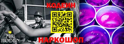 СК Канаш