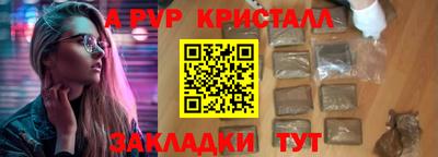 СК Канаш