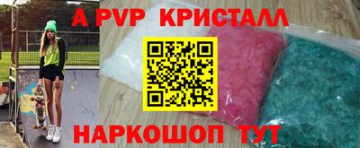 ГАЛЛЮЦИНОГЕННЫЕ ГРИБЫ Кандалакша