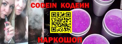 ГАЛЛЮЦИНОГЕННЫЕ ГРИБЫ Кандалакша