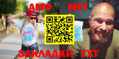 СК Камышлов