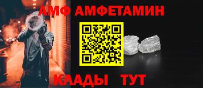 ГАЛЛЮЦИНОГЕННЫЕ ГРИБЫ Кандалакша