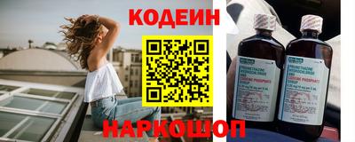СК Канаш