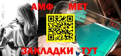 СК Камышлов