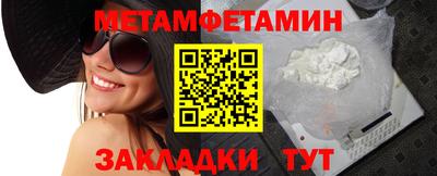 ГАЛЛЮЦИНОГЕННЫЕ ГРИБЫ Кандалакша