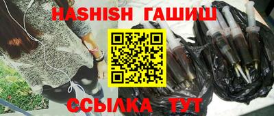 СК Камышлов