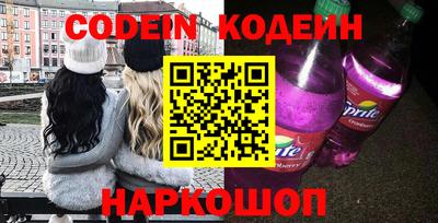 ГАЛЛЮЦИНОГЕННЫЕ ГРИБЫ Кандалакша
