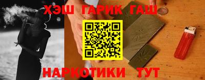 СК Канаш