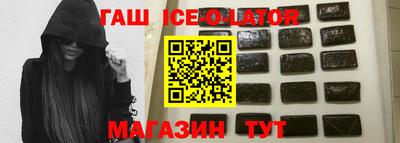 СК Канаш