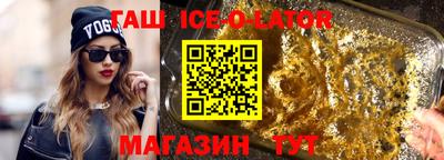 ГАЛЛЮЦИНОГЕННЫЕ ГРИБЫ Кандалакша
