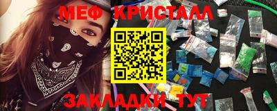 СК Камышлов