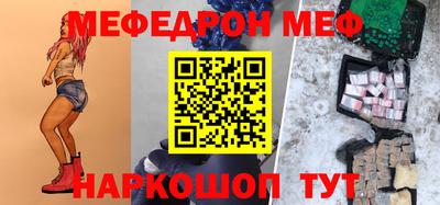 СК Канаш