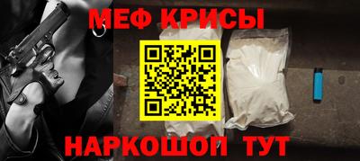 ГАЛЛЮЦИНОГЕННЫЕ ГРИБЫ Кандалакша